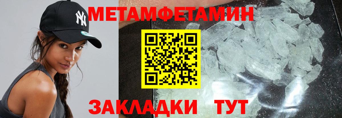 Cocaine Красноуфимск