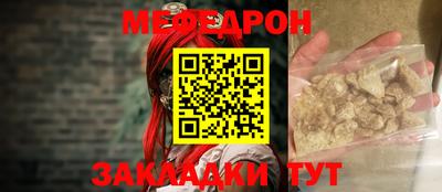 mdma Кингисепп