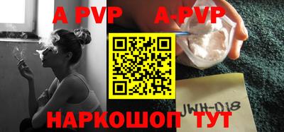героин Кимры