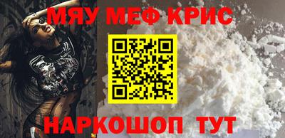 спиды Кинель
