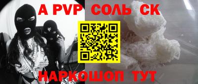героин Кимры