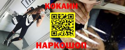 спиды Кинель