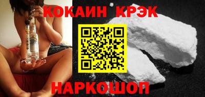 спиды Кинель