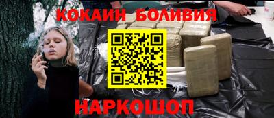 героин Кимры