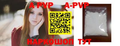 mdma Кингисепп