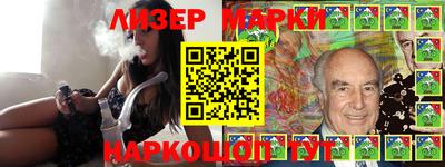 героин Кимры