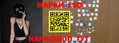 mdma Кингисепп