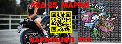 mdma Кингисепп