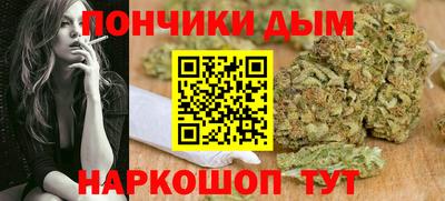 mdma Кингисепп