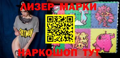спиды Кинель
