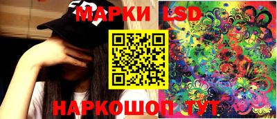 mdma Кингисепп