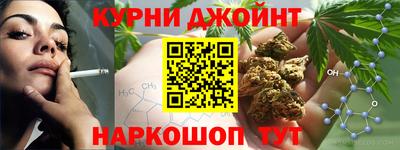 героин Кимры