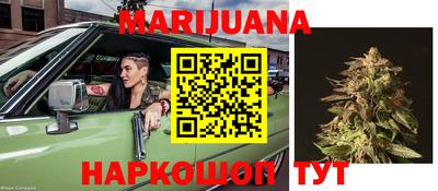 mdma Кингисепп