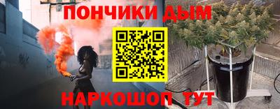 спиды Кинель