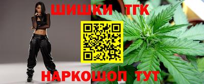 mdma Кингисепп