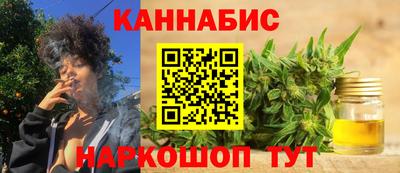 спиды Кинель