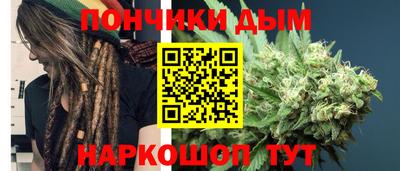 героин Кимры