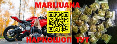 mdma Кингисепп