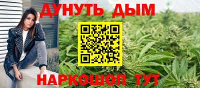 mdma Кингисепп