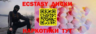 спиды Кинель