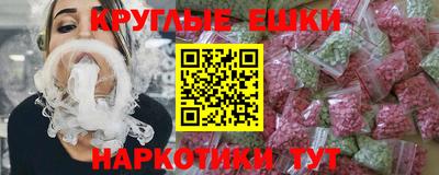 героин Кимры