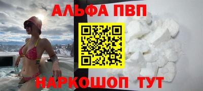 героин Кимры