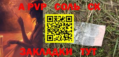 mdma Кингисепп