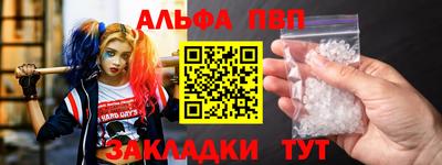 mdma Кингисепп