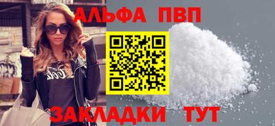 mdma Кингисепп