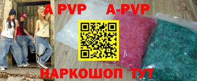 героин Кимры