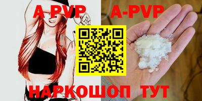 героин Кимры
