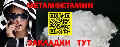 mdma Кингисепп