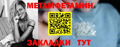 героин Кимры