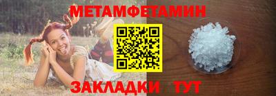 героин Кимры