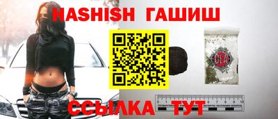 mdma Кингисепп