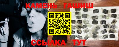 героин Кимры