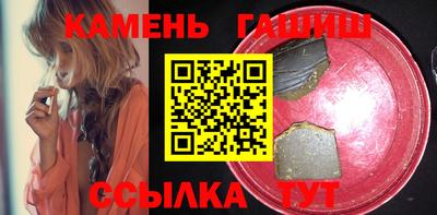спиды Кинель
