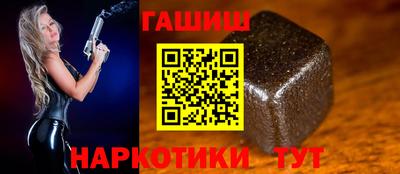 спиды Кинель