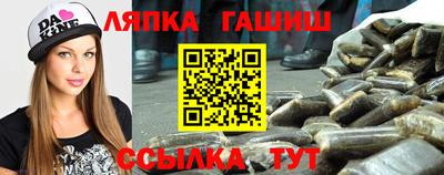 спиды Кинель