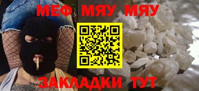 героин Кимры