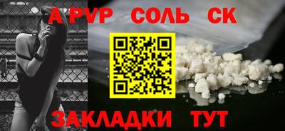 mdma Кингисепп