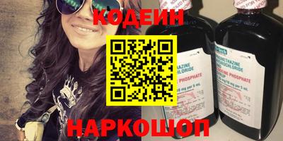 спиды Кинель