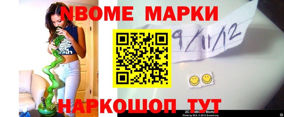 LSD-25 экстази ecstasy  LSD-25 экстази  Лсд 25 экстази кислота  Красноуфимск  Вход с VPN 